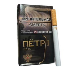 Сигареты Пётр 1 Особые Черные