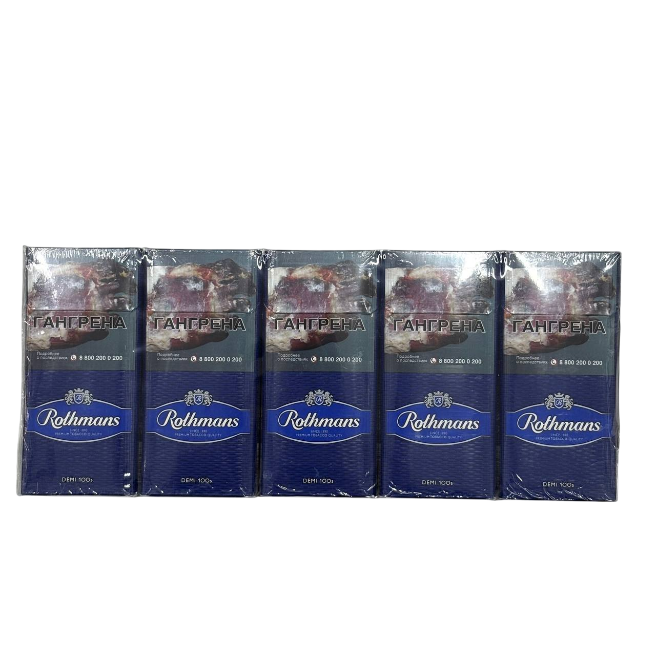 Rothmans Demi Blue 100'S Rothmans Demi Blue 100'S