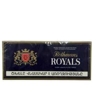 Rothmans Royals Armenia