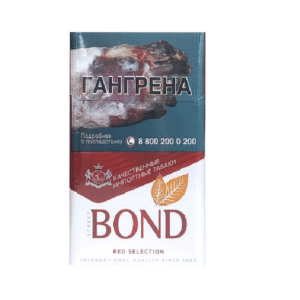 Сигареты Bond Street Red