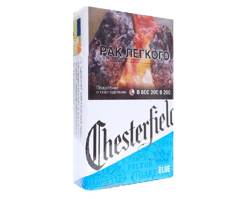 Сигареты Chesterfield Blue Сигареты Chesterfield Blue