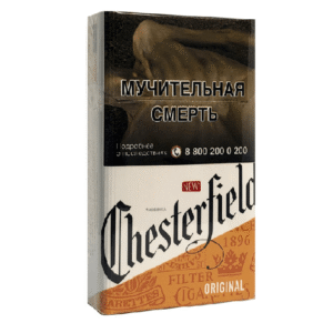 Сигареты Chesterfield Original