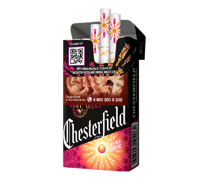 Сигареты Chesterfield Remix Exotic Сигареты Chesterfield Remix Exotic