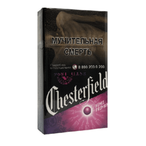 Сигареты Chesterfield Remix Premium