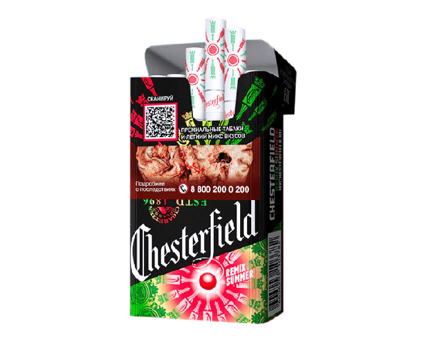 Сигареты Chesterfield Remix Summer Сигареты Chesterfield Remix Summer