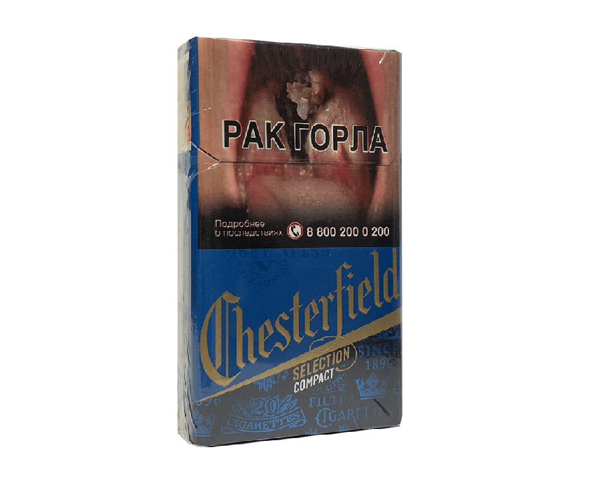 Сигареты Chesterfield Selection Compact Сигареты Chesterfield Selection Compact