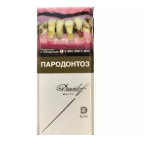 Сигареты Davidoff White Slims