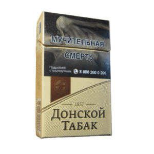 Сигареты Донской Табак Светлый