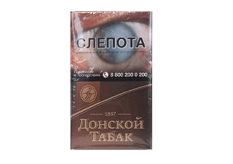 Сигареты Донской Табак Темный Сигареты Донской Табак Темный