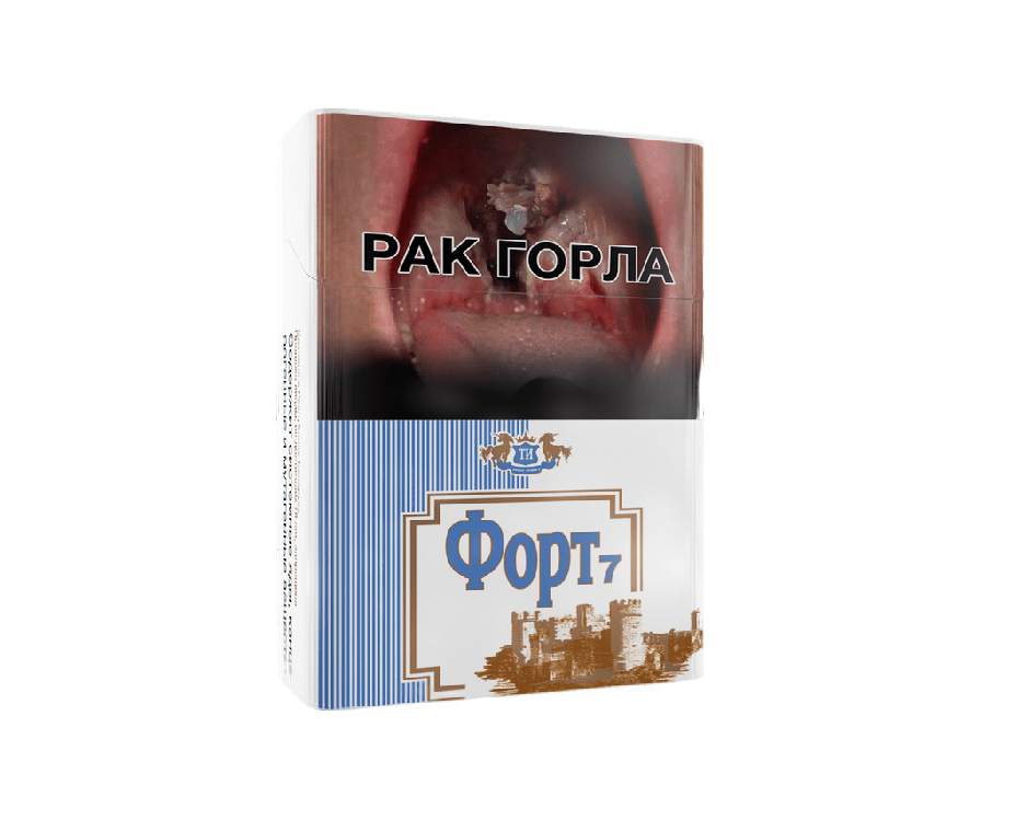 Сигареты Форт 7 Сигареты Форт 7