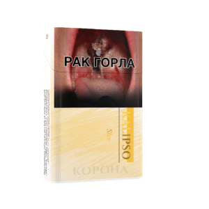 Сигареты Kalipso Slim