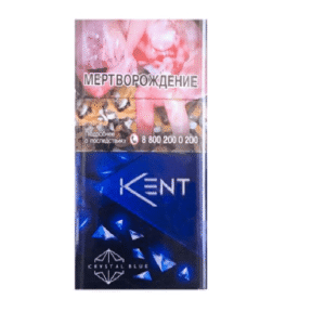Сигареты Kent Crystal Blue