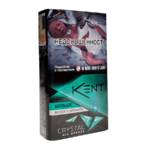 Сигареты Kent Crystal Mix Breezy