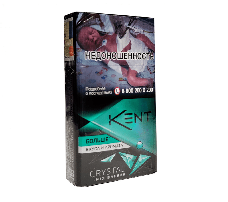 Сигареты Kent Crystal Mix Breezy Сигареты Kent Crystal Mix Breezy