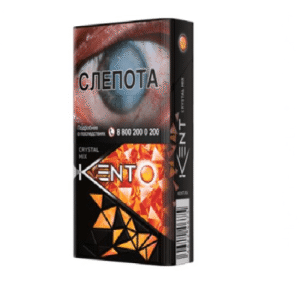 Сигареты Kent Crystal Mix Orange