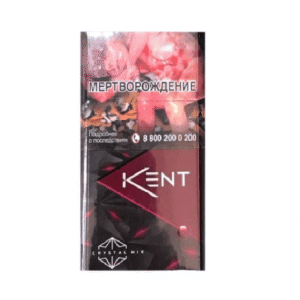 Сигареты Kent Crystal Mix Ruby