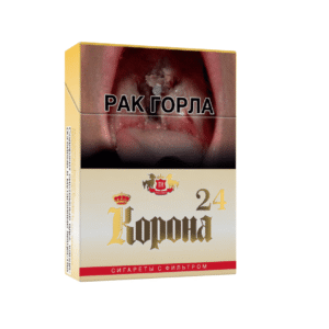 Сигареты Корона 24 Желтая