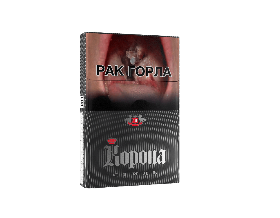 Сигареты Корона Стиль Сигареты Корона Стиль