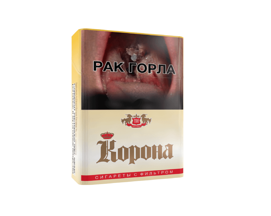 Сигареты Корона Жёлтая Сигареты Корона Жёлтая