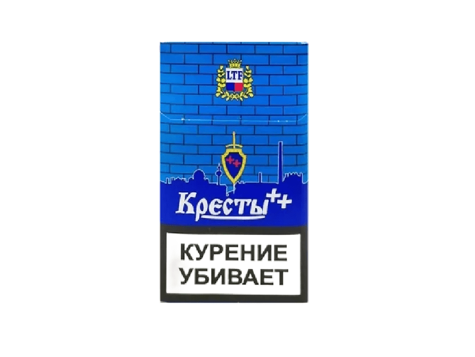 Сигареты Кресты Синие Сигареты Кресты Синие