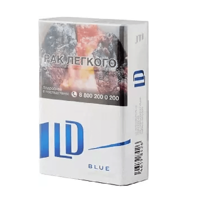 Сигареты LD Autograph Blue Сигареты LD Autograph Blue