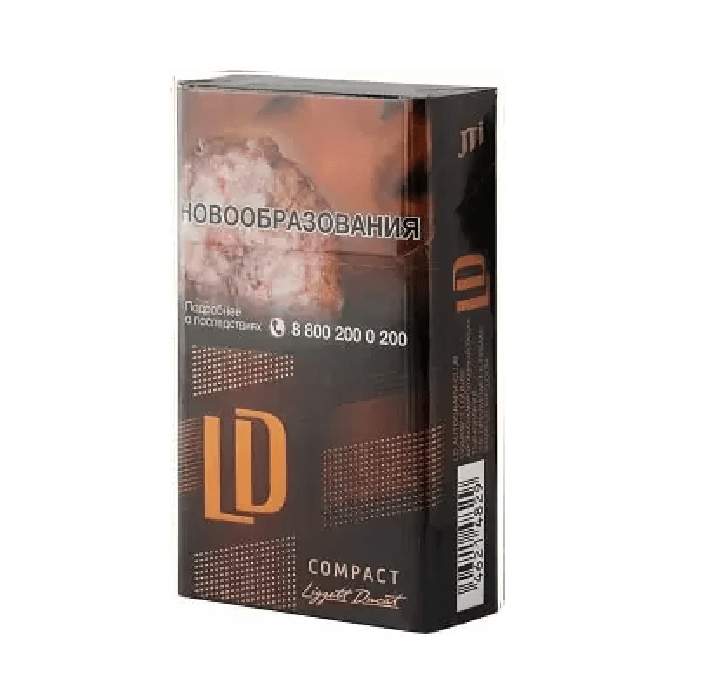 Сигареты LD Lounge Autograph Club Compact Сигареты LD Lounge Autograph Club Compact