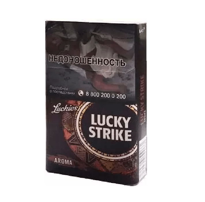 Сигареты Lucky Strike Aroma Brown Сигареты Lucky Strike Aroma Brown