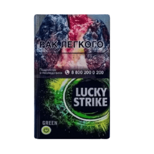 Сигареты Lucky Strike Green