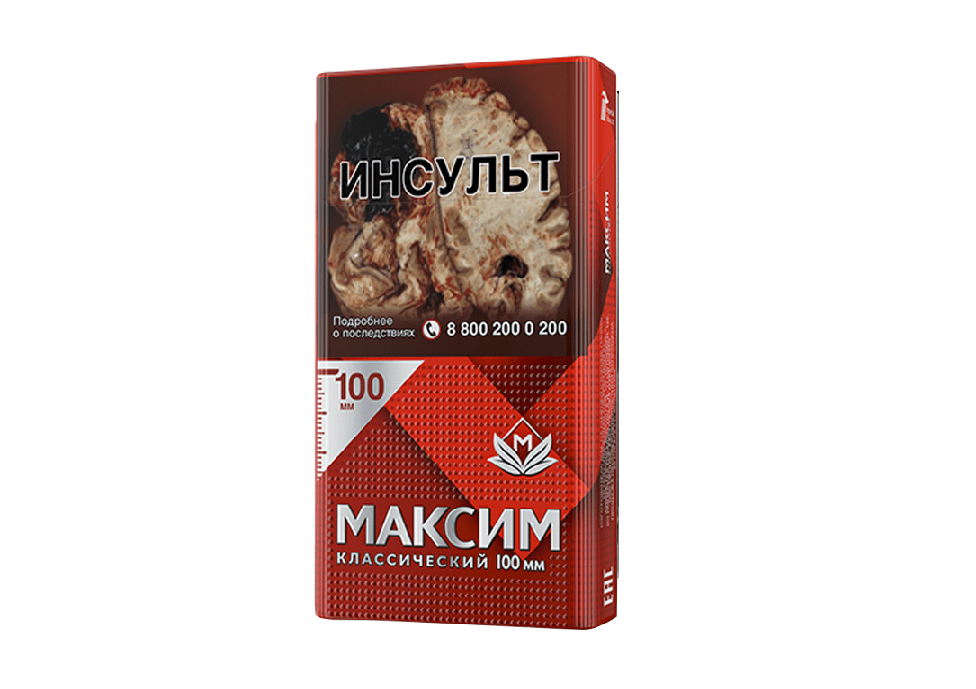 Сигареты Максим Красный 100мм Сигареты Максим Красный 100мм