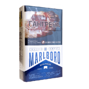 Сигареты Marlboro Crafted Compact