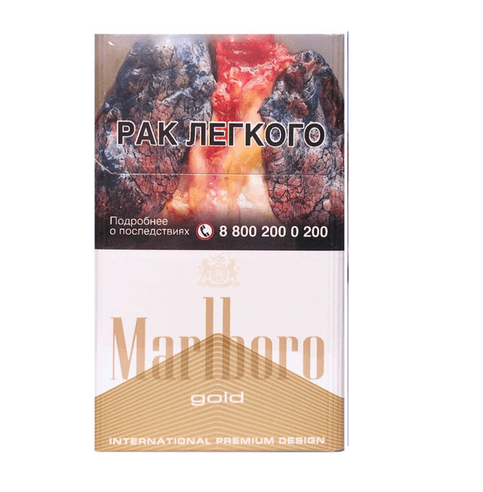 Сигареты Marlboro Gold Сигареты Marlboro Gold