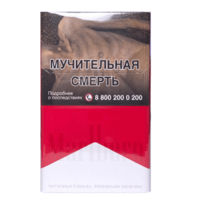 Сигареты Marlboro Red