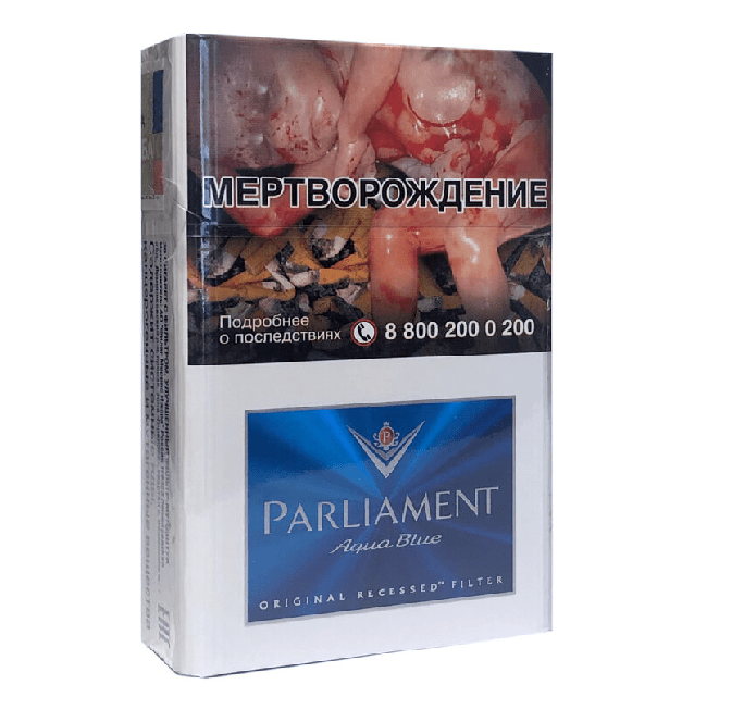 Сигареты Parliament Aqua Blue Сигареты Parliament Aqua Blue