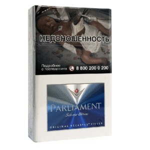 Сигареты Parliament Silver Blue