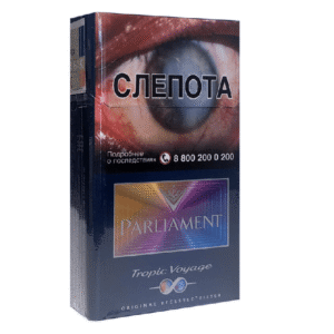Сигареты Parliament Tropic Voyage