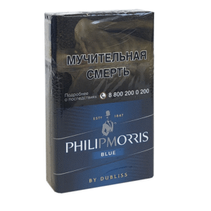 Сигареты Philip Morris Blue