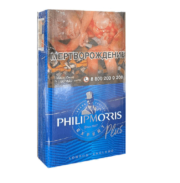 Сигареты Philip Morris Expert Plus Сигареты Philip Morris Expert Plus