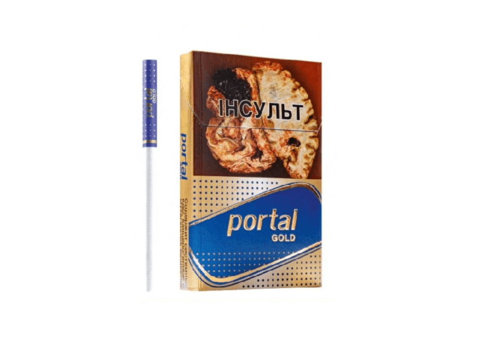 Сигареты Portal Gold Сигареты Portal Gold