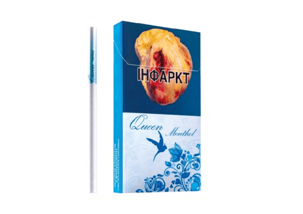 Сигареты Queen Menthol Сигареты Queen Menthol
