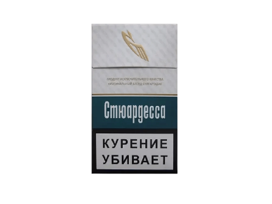 Сигареты Стюардесса Сигареты Стюардесса