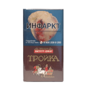 Сигареты Тройка