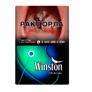 Сигареты Winston XS Arctic