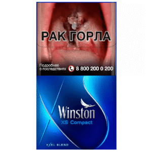 Сигареты Winston XS Compact 100's Blue