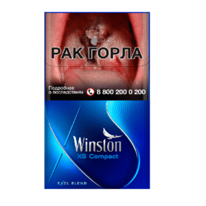 Сигареты Winston XS Compact Blue