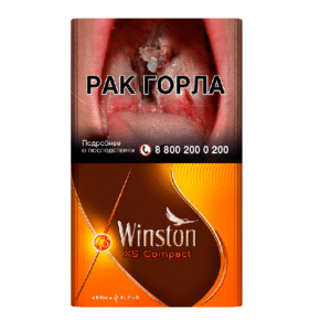 Сигареты Winston XS Compact Costa