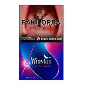Сигареты Winston XS Compact Electro