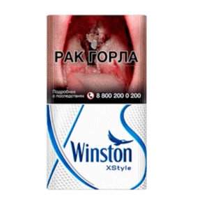 Сигареты Winston XStyle Blue