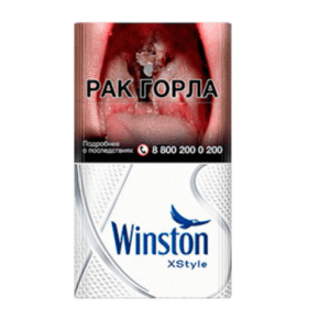Сигареты Winston XStyle Silver