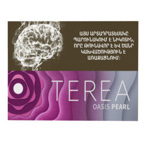 Terea Oasis Pearl