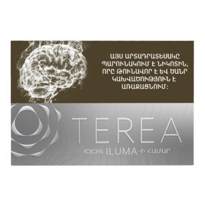 Terea Silver